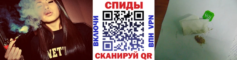 площадка состав  закладка  Белогорск  БУТИРАТ 1.4BDO 