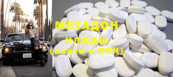 крисы Баксан