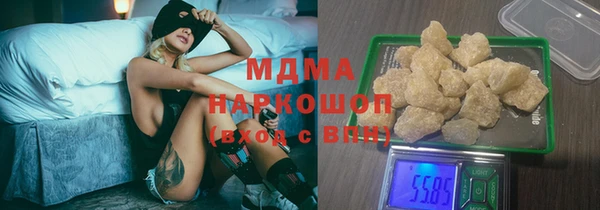 Альфа ПВП Балабаново