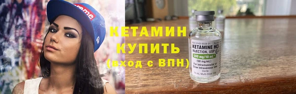 индика Балахна