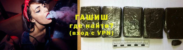 крисы Баксан