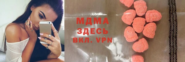 Альфа ПВП Балабаново