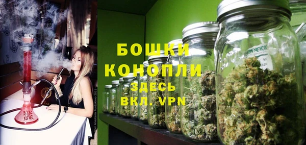 Альфа ПВП Балабаново