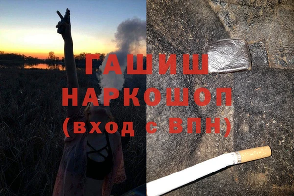 Альфа ПВП Балабаново