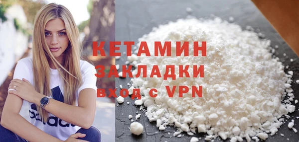 индика Балахна
