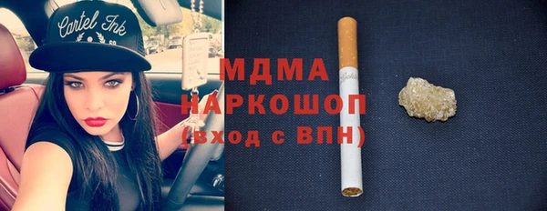 Альфа ПВП Балабаново