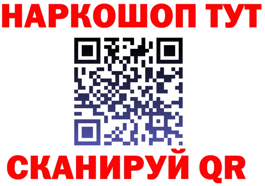 МЕФ 4 MMC зеркало площадка omg Белогорск
