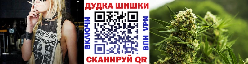 KRAKEN зеркало  Белогорск  Марихуана ГИДРОПОН  хочу наркоту 